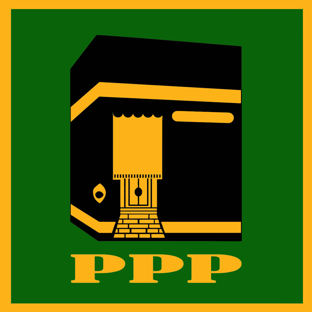 Logo PPP yang ingin mencari Ketua Umum Baru